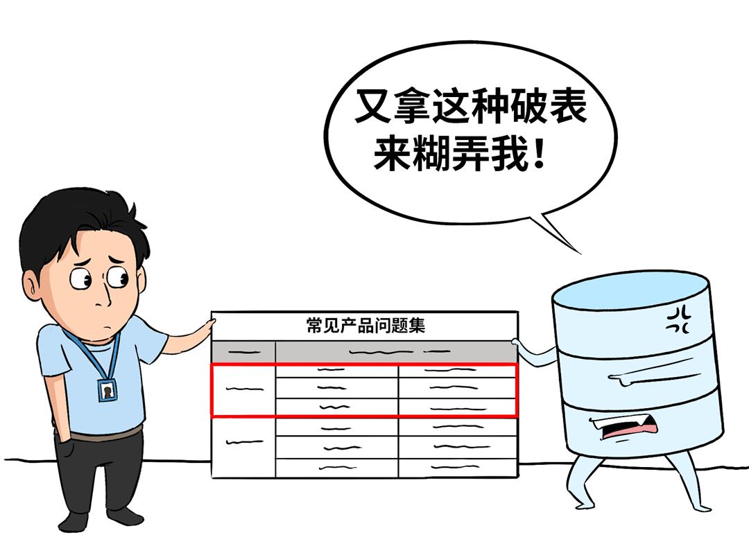 一个中年人的AI邪修…