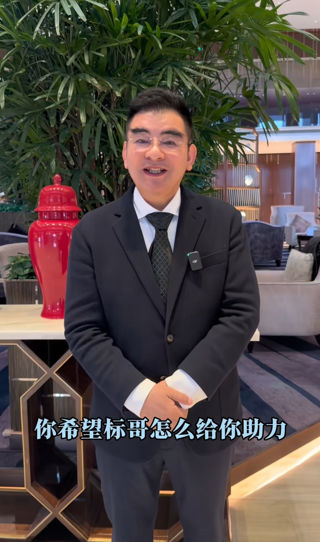 陈光标表态助力李亚鹏，却被批强人所难，王菲意外被牵涉其中