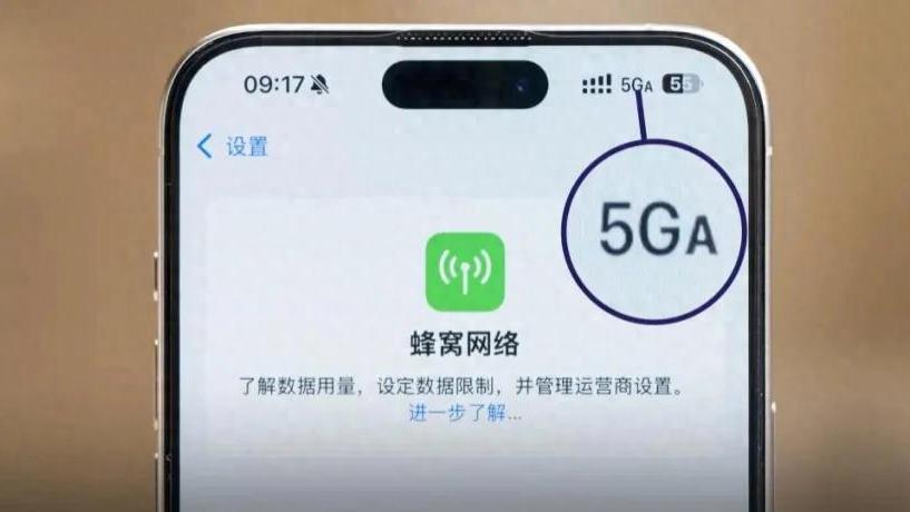 我花25元给iPhone开通5.5G，结果升了个寂寞