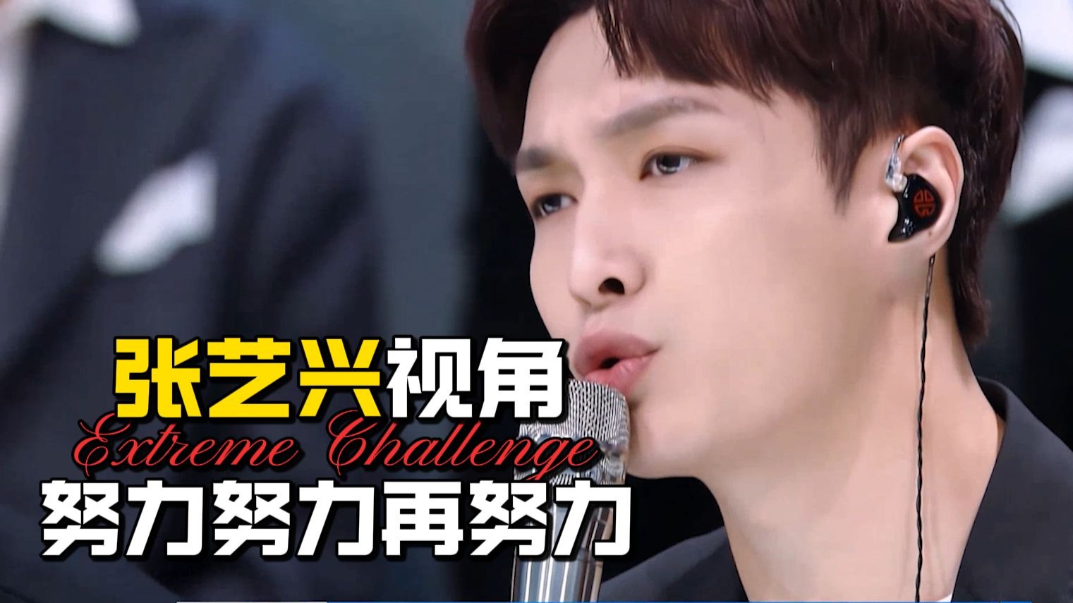 风波升级！赵露思豁出去了，疯狂曝“内娱黑幕”，何炅的爆料更猛