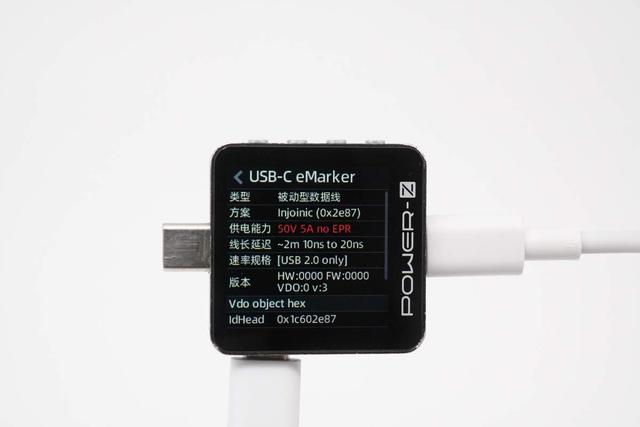 便攜與性能兼得？紅魔氘鋒能量塊mini65W充電器評測