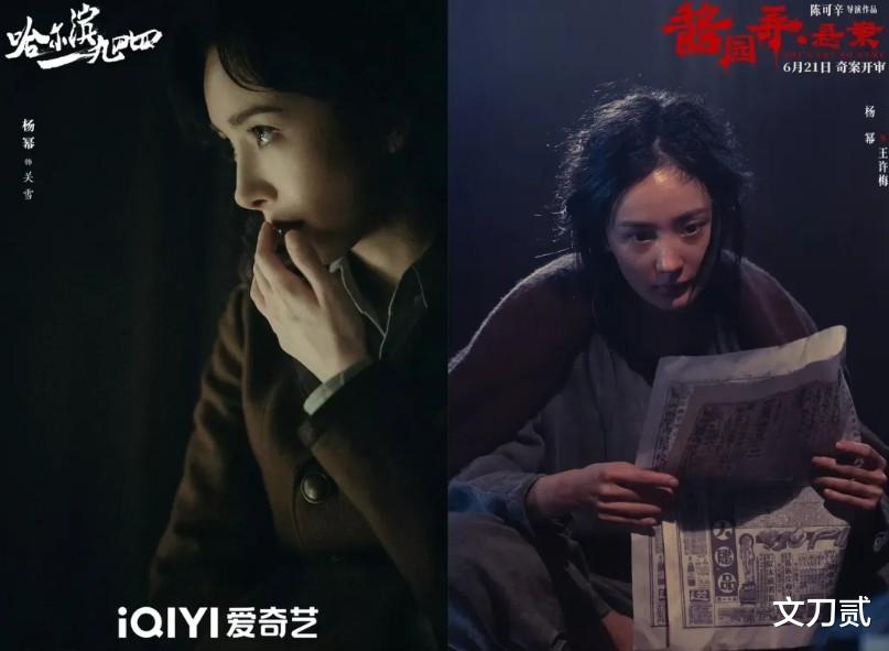 苦熬16年终成国际影后，辛芷蕾咖位一夜飞升，内娱85花大洗牌