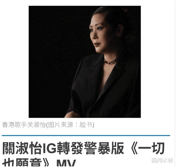 涉黑暴艺人病危，历史不该被隐瞒