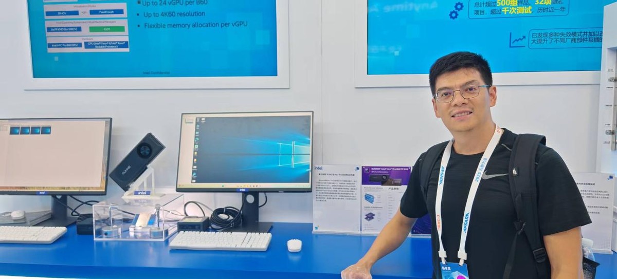 蓝戟携B60显卡亮相云栖大会,实力诠释专业显卡新势能