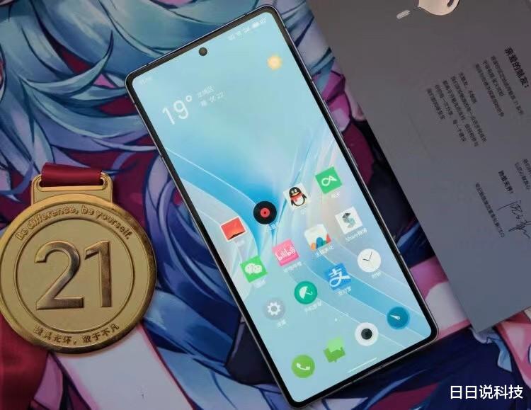 魅族依然坚挺,跌价2400元,2K屏+双OIS+骁龙8Gen3