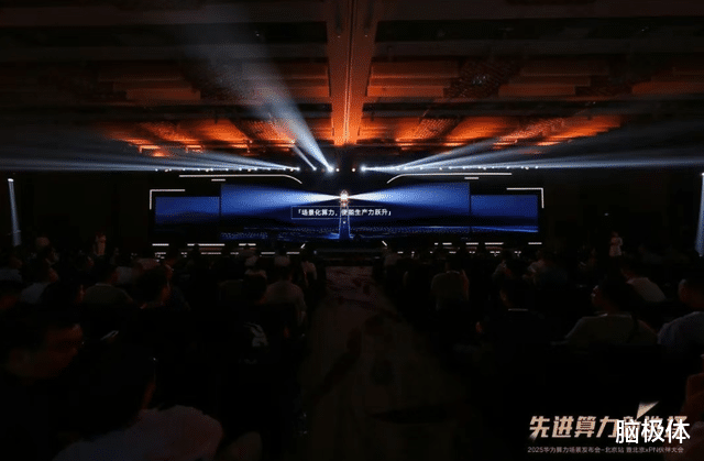 掘金AI时代计算产业红利的商业伙伴，为什么跟华为组队？