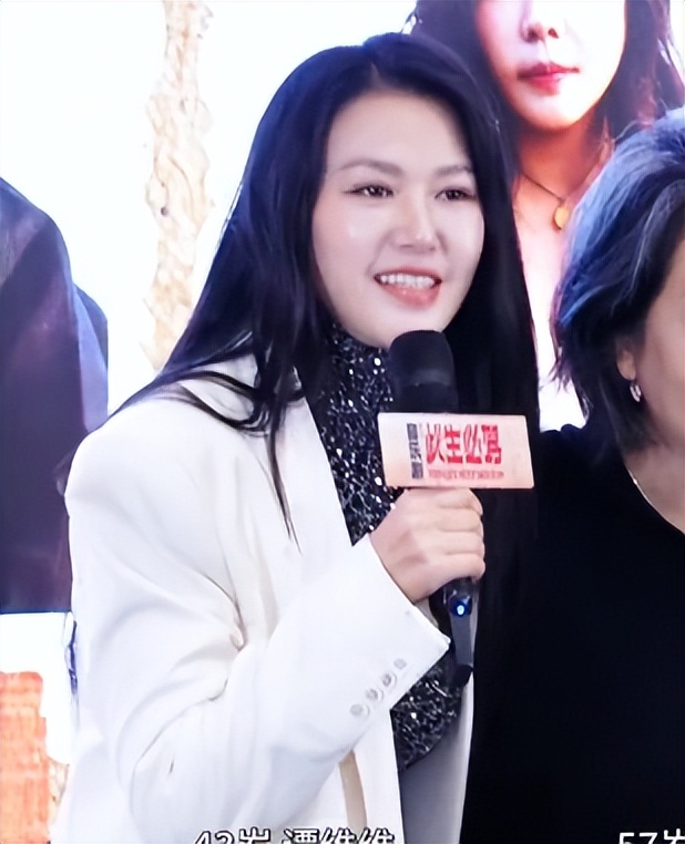 《此生必驾》发布会,谭维维脸肿、江珊自然老去、丁真主动让C位