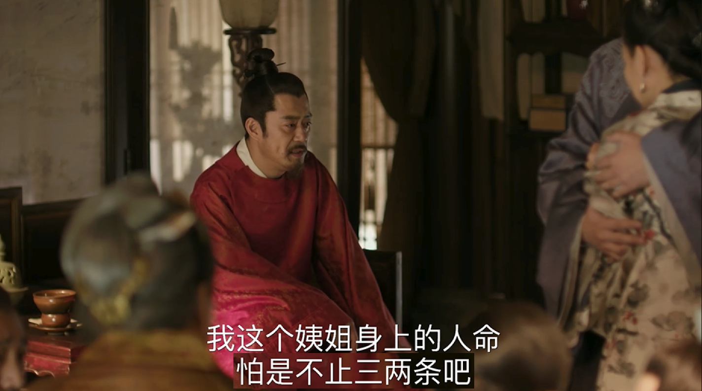 看懂盛长柏自毁前程,才明白《知否》藏得最深的根本不是明兰逆袭