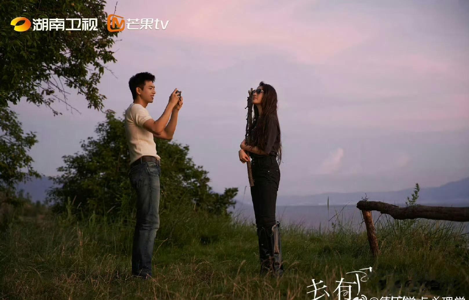 杨紫、肖战、赵丽颖、黄晓明、娜扎、李现、刘亦菲、星光730