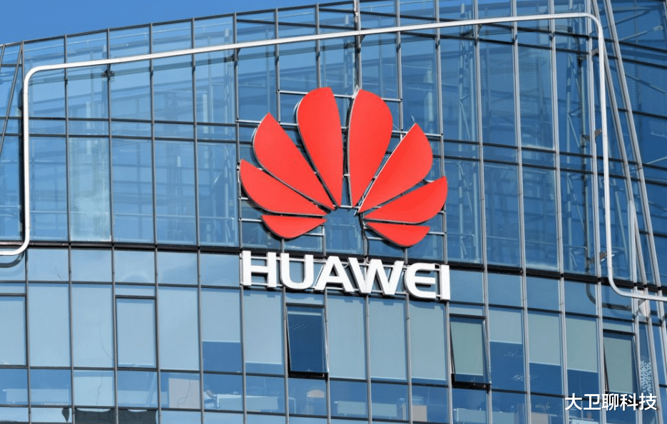 任正非:华为并没有那么伟大