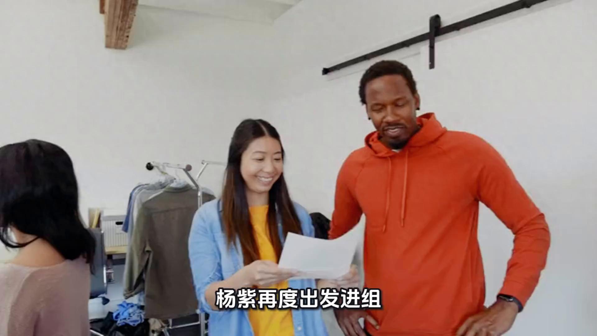 杨紫再度出发进组,劳模姿态解锁民国大女主新篇