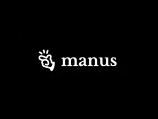 Manus“出走”中国，为哪般？