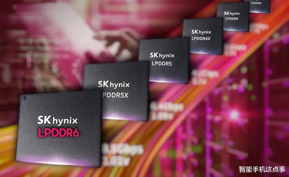 壞消息：明年LPDDR6只配Pro旗艦！好消息：國產存儲進場！