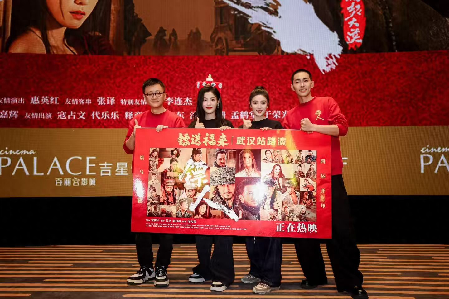 《镖人》女主被踢飞当场落泪,发声自己命都不要了,俞白眉透内幕