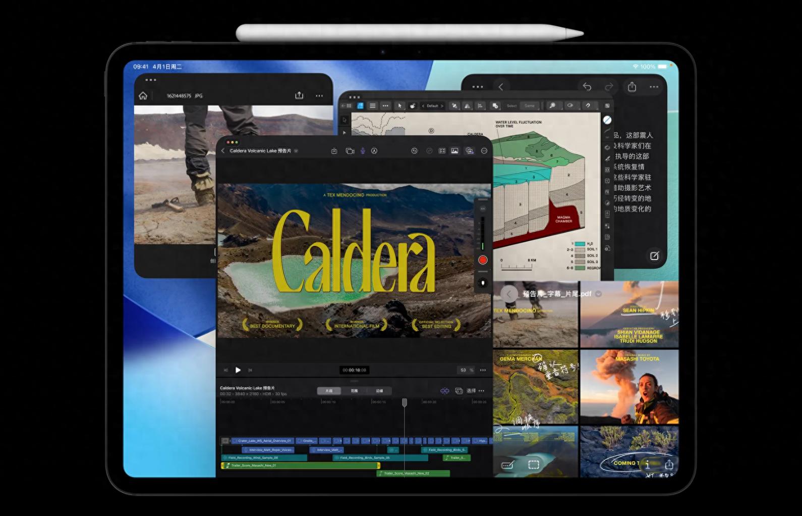 M5 iPad Pro首周體驗出爐：7項改進改來2大驚喜，M4用戶暫可觀望