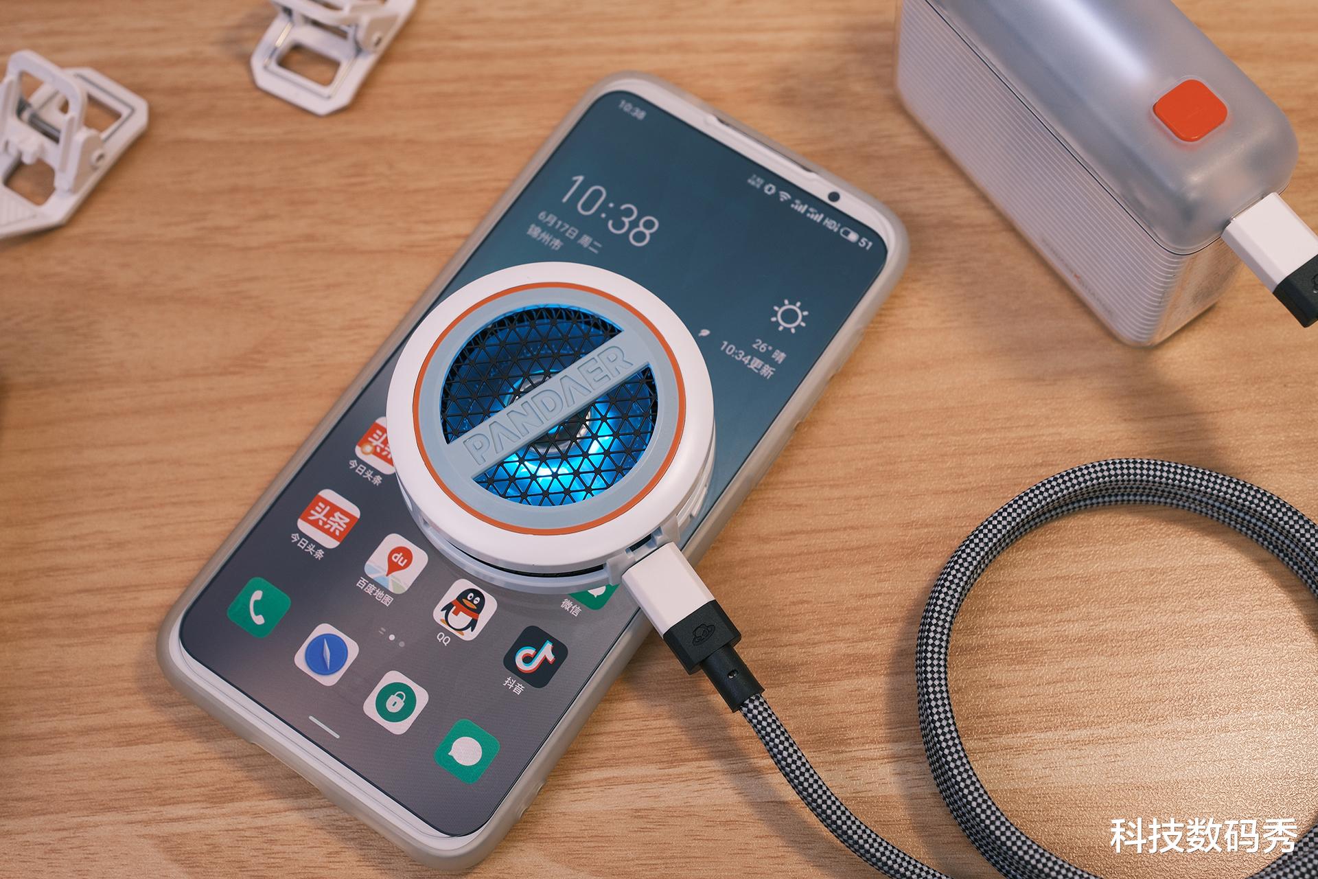 魅族PANDAER冰能秒磁散热背夹，小冰贴，轻贴即凉