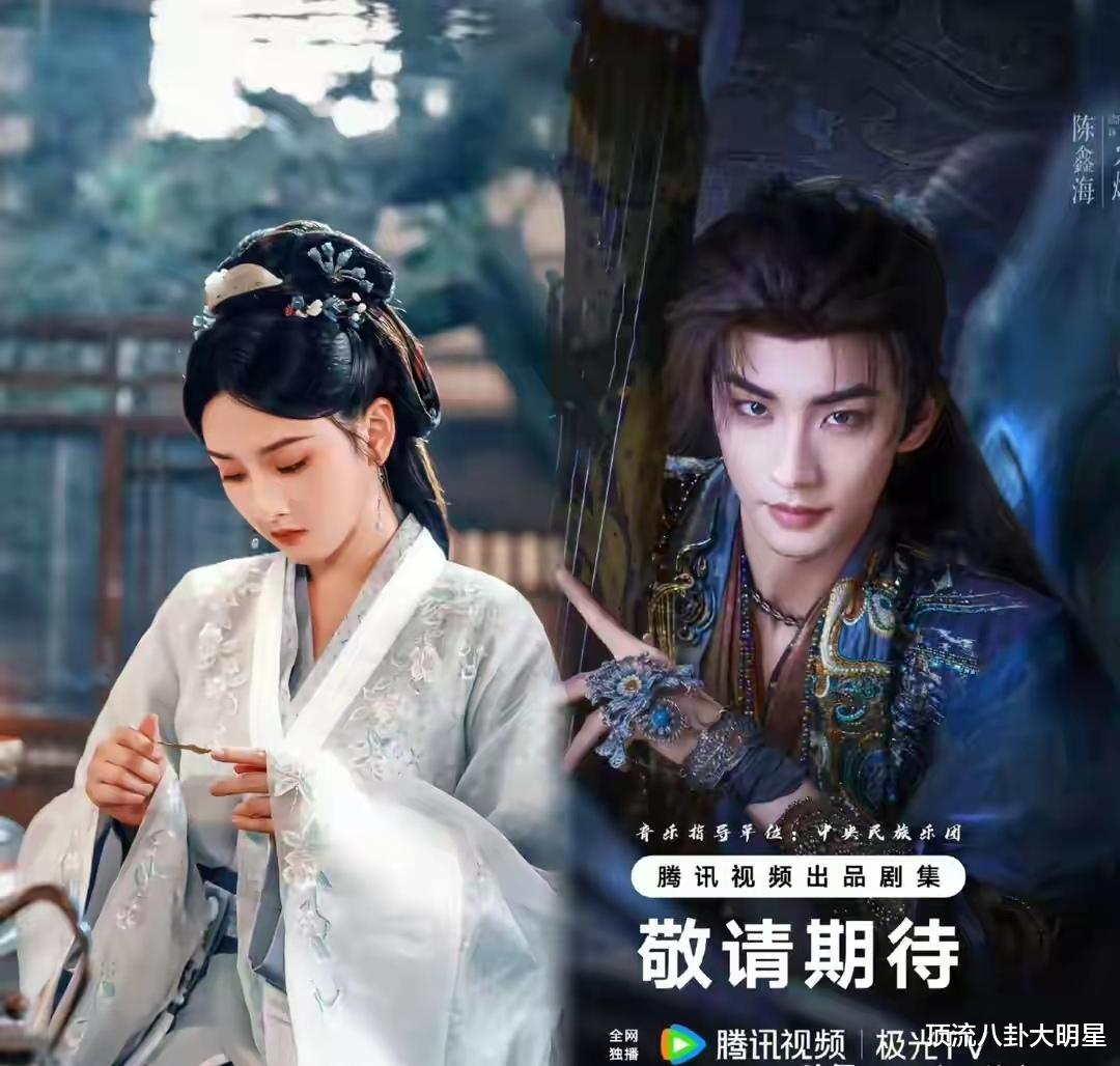 哇塞??四大平台推出“王炸剧”进入了白热化，谁能拔得头筹？