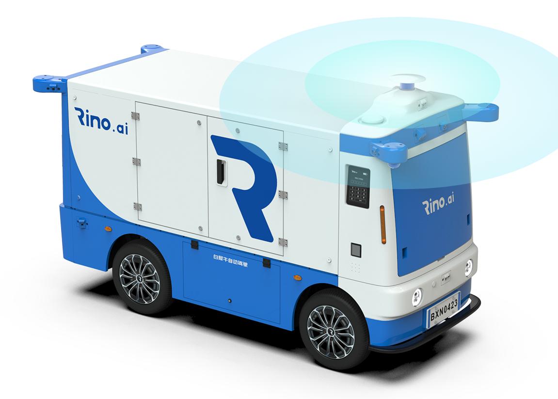 中國Robovan騰飛，無人配送黃金時代已至