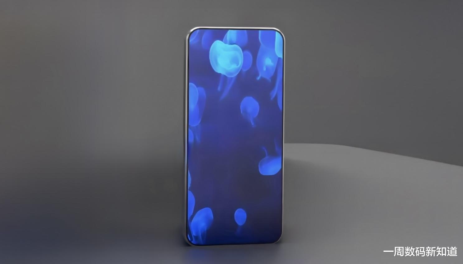 小米16Ultra强势来袭：沉浸式一体屏+12倍光变，机霸诞生