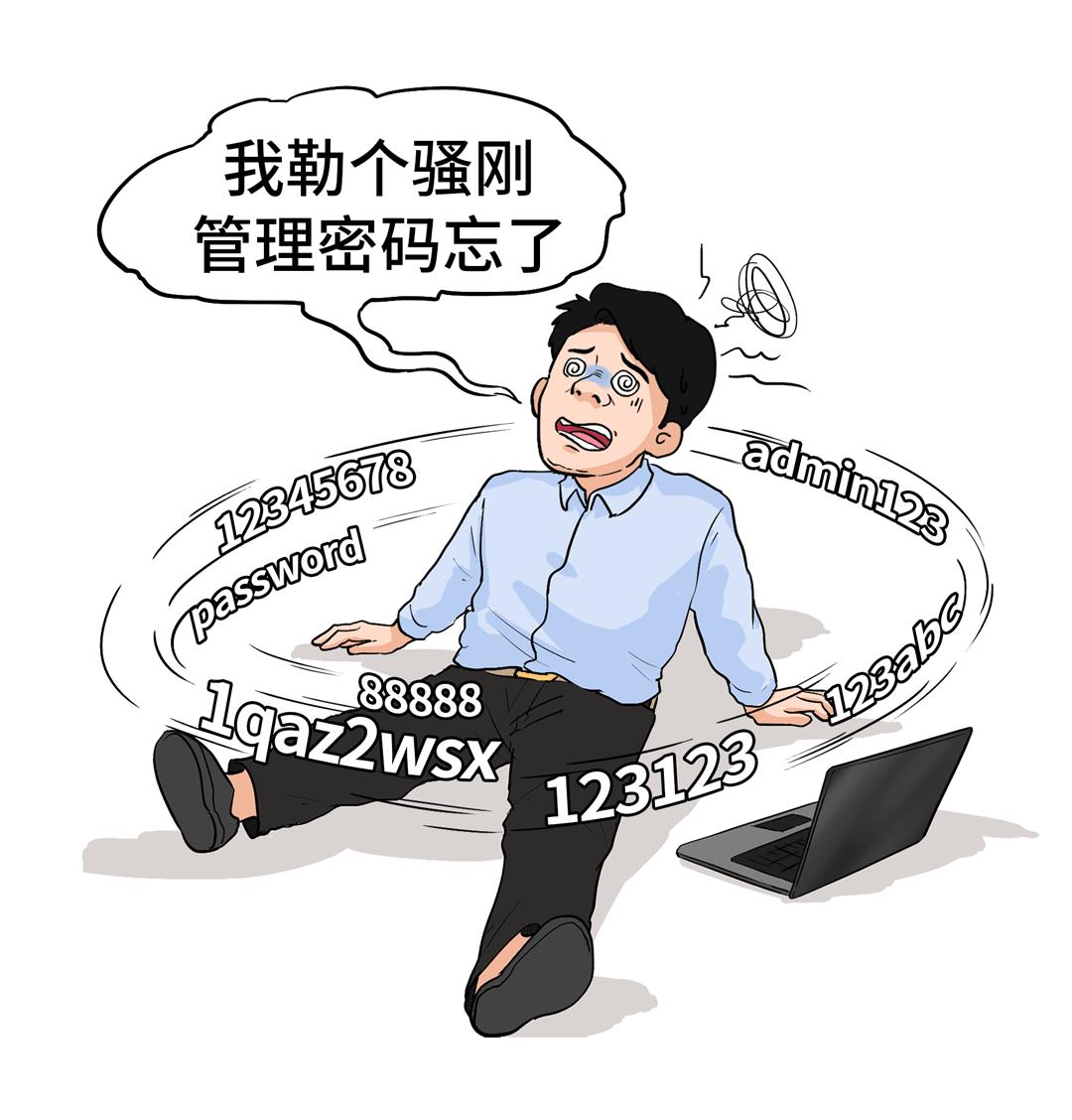 數據中心項目，一半事故，一半故事…