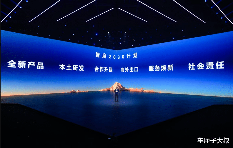 年销21万台、逆势增长14.8%!交出“最稳答卷”的北京现代给合资车企打了个样