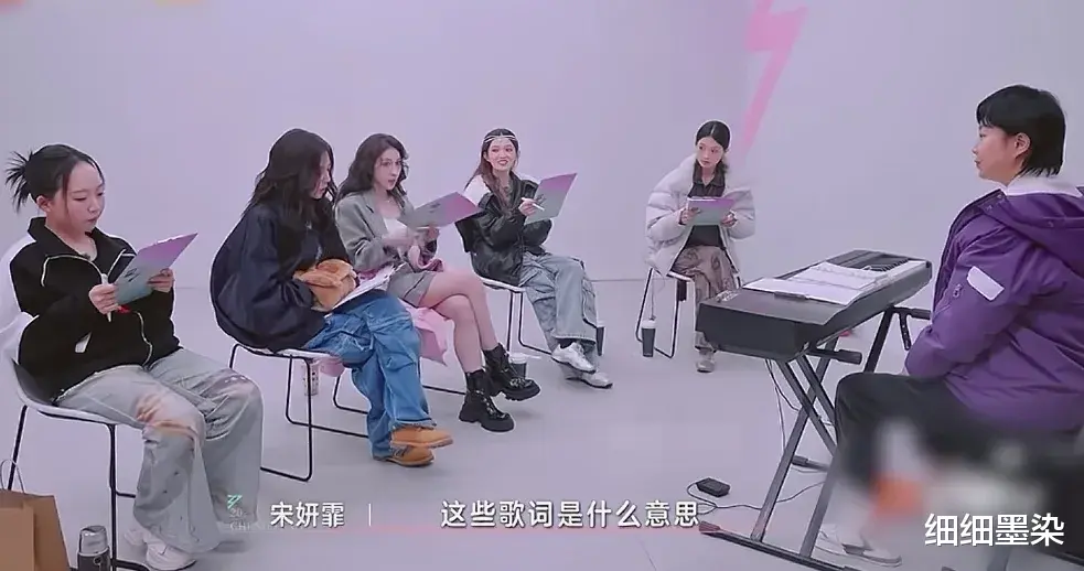 求宋妍霏组放过EXO吧，连最起码的尊重都没有，凭什么会赢