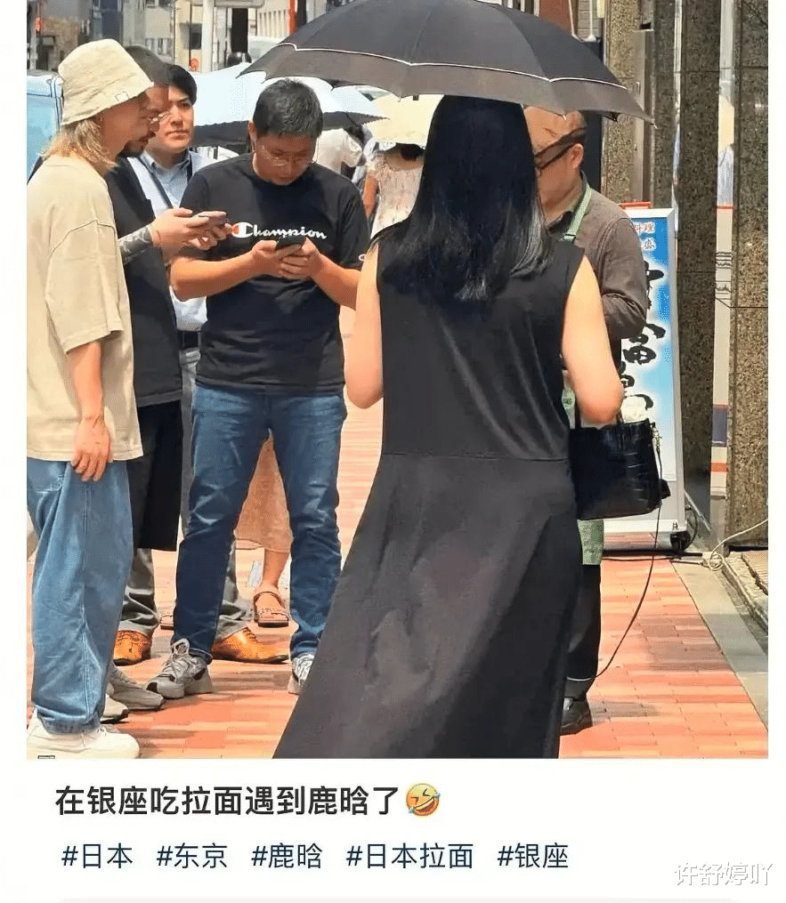 业内疑曝鹿晗在日本有孩子,频繁去日本是回家,工作室发声