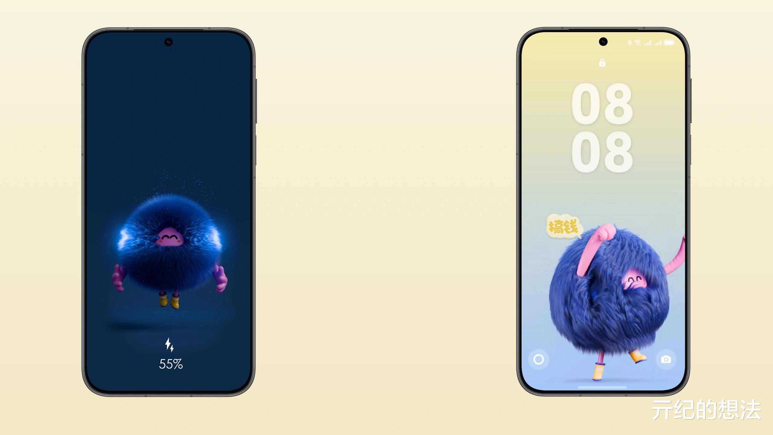 華為新機官宣：7月30日，全面開售