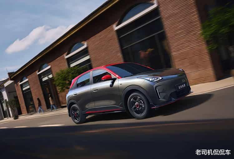 端起碗吃饭，放下碗骂娘？别谢合资良心，该谢国产新能源的硬气！