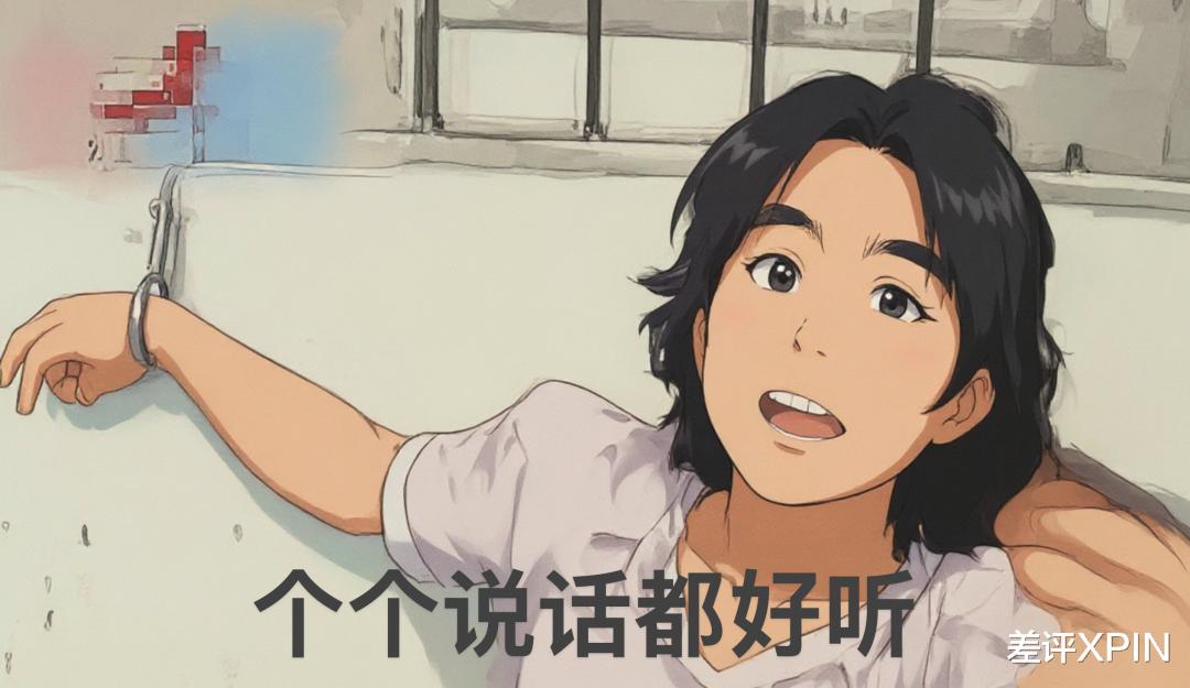 信AI排行榜，不如信它們的游戲排位分數