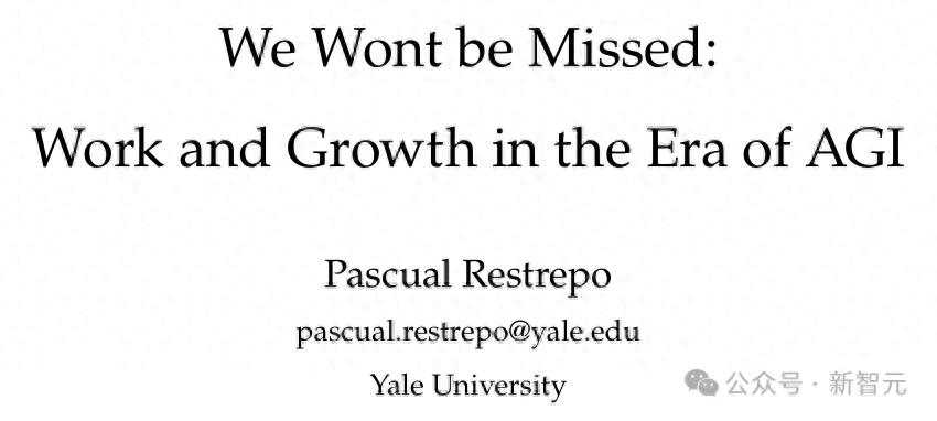 一半人明天不上班，GDP不會掉一點！耶魯大學揭AGI殘酷真相