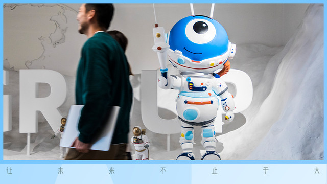 螞蟻的AI選擇，押注下一個十年