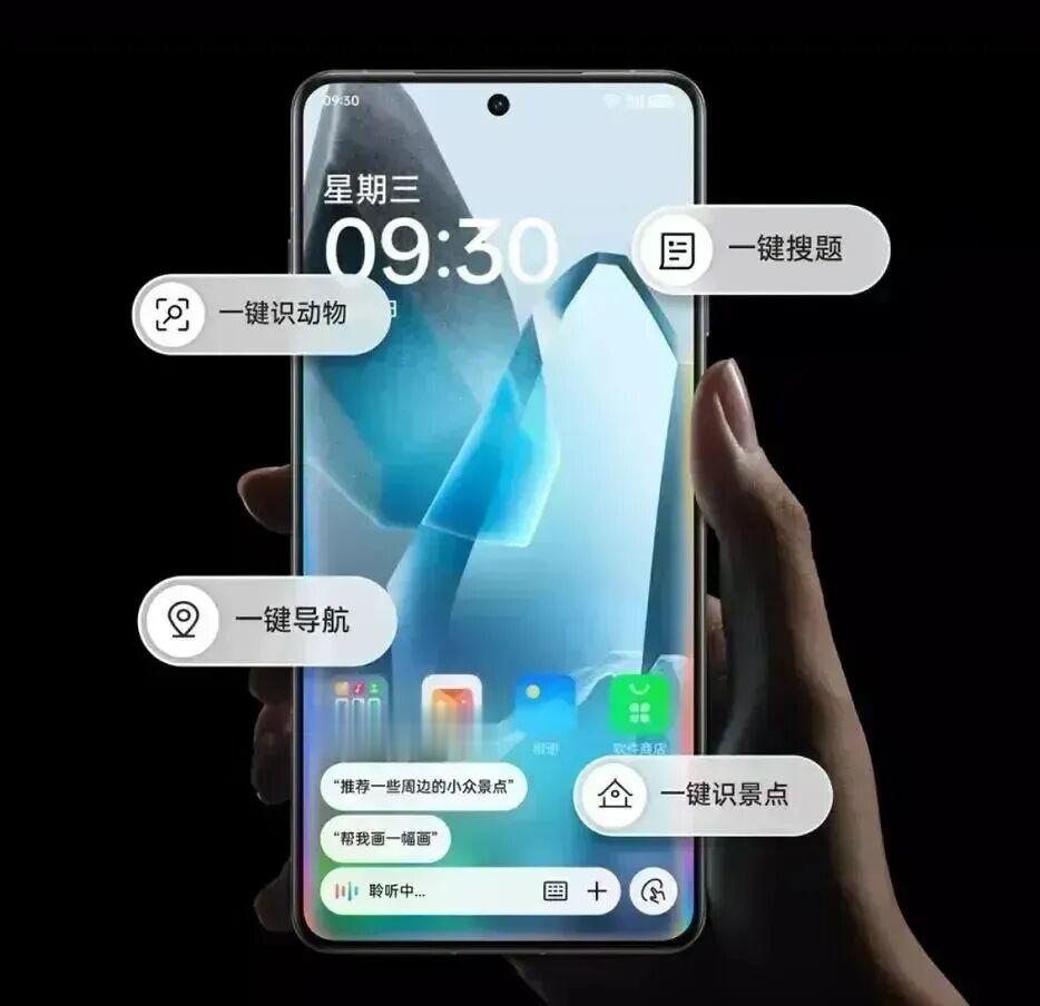 一加15、一加Ace6雙箭齊發，新機有望下月見