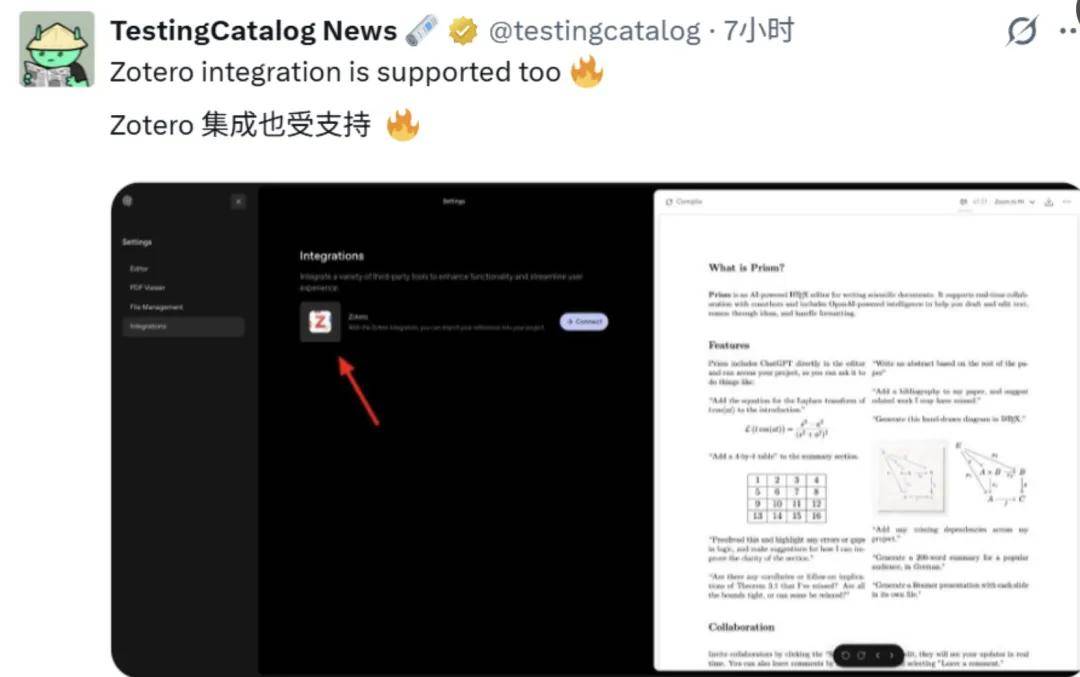 剛剛，OpenAI發布「科研寫作神器」Prism，Overleaf危