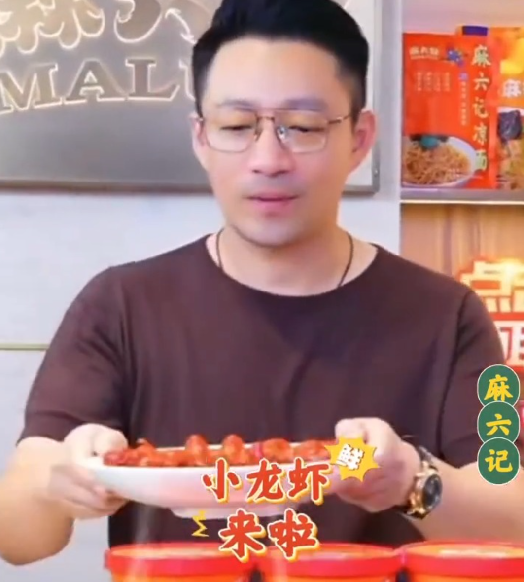 汪小菲婚礼一过，S妈就坐不住了，连发6条推文内涵满满！