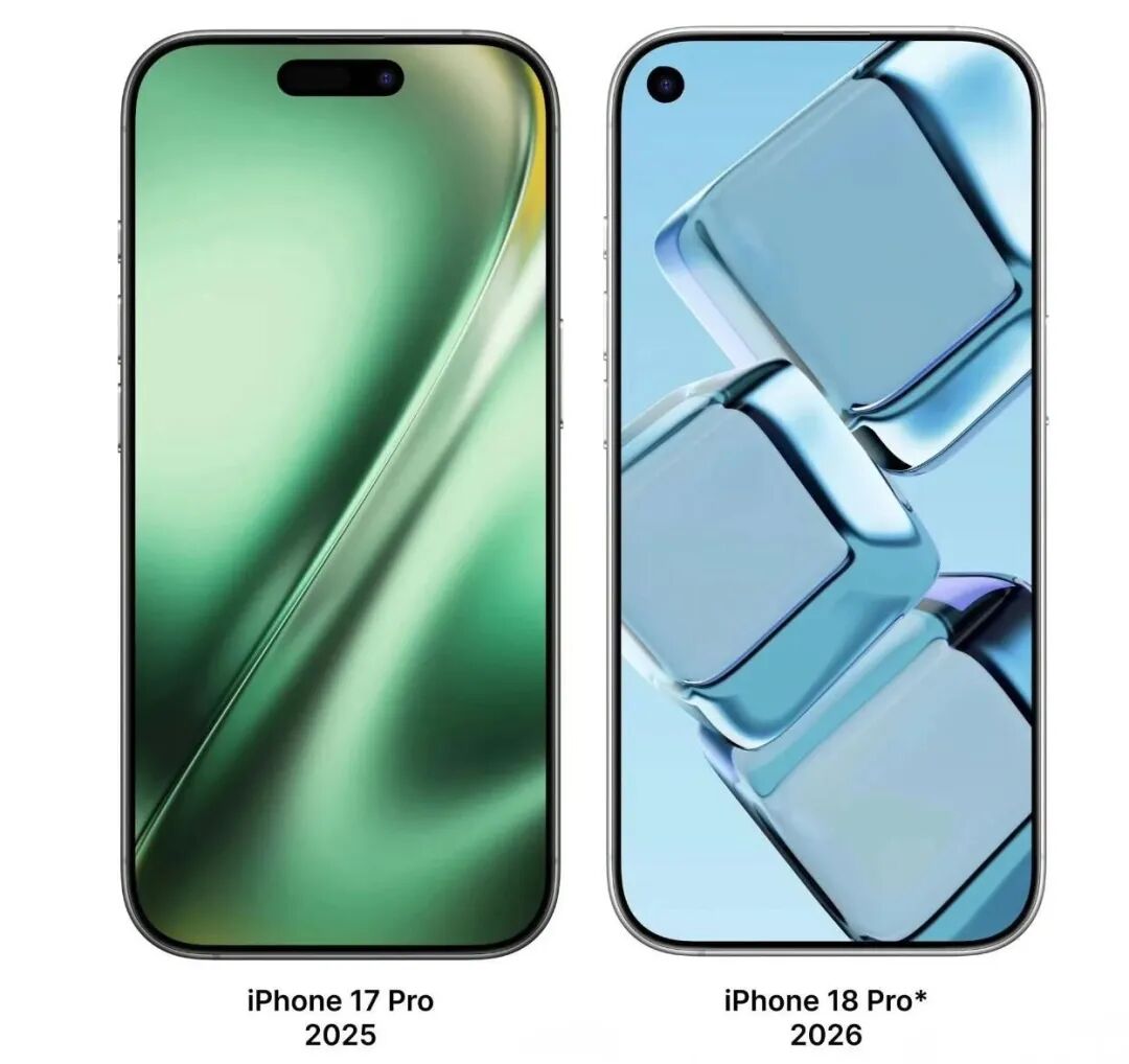 iPhone18 Pro Max新設計曝光：靈動島終于要“瘦身”