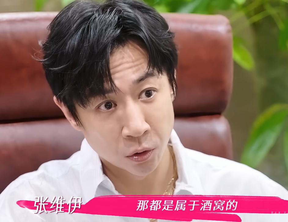 离婚后，董璇首提怀孕3年没收入被前婆婆嫌，小酒窝和奶奶关系好