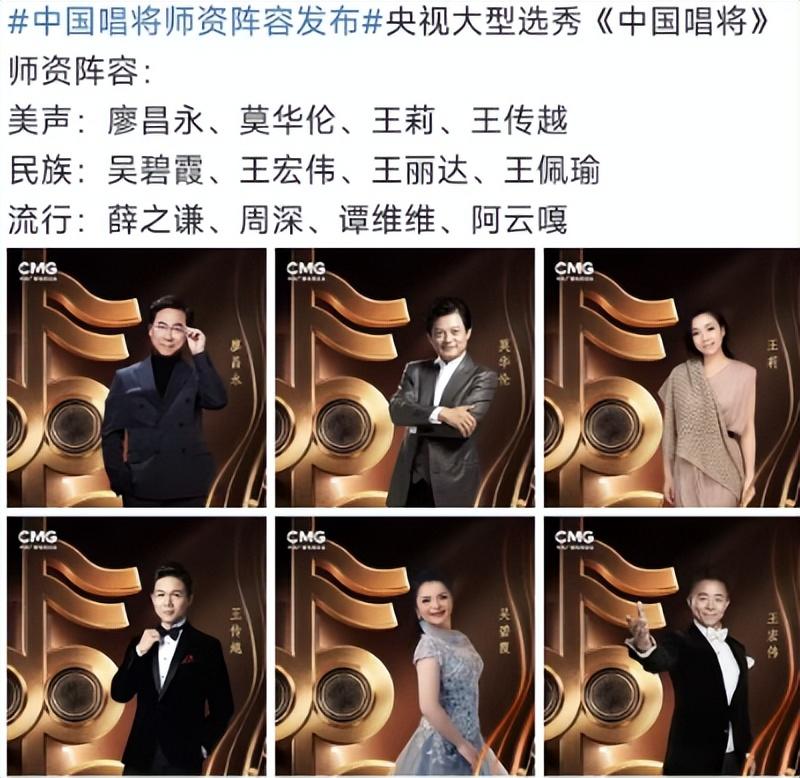 这一次，被央视“点名”的周深暴露真实处境，原来韩红当年没说谎