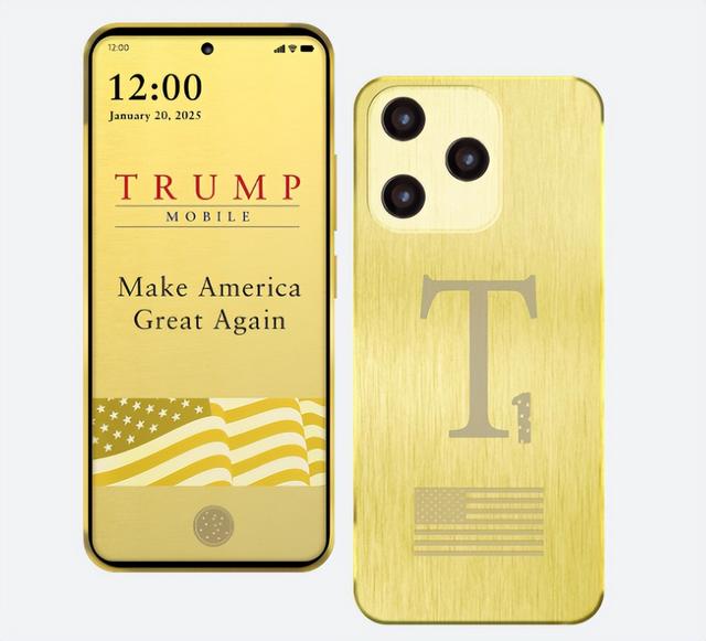 特朗普昨晚发布的新手机,这价格是疯了吧