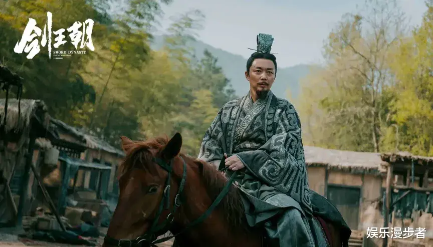 成毅新剧《长安二十四计》官宣,群星加盟看点足,首播时间太惊喜