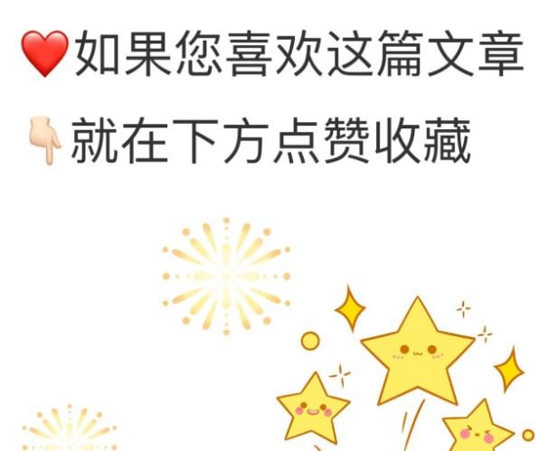 黄晓明携友人现身机场，姜妍V领长裙知性