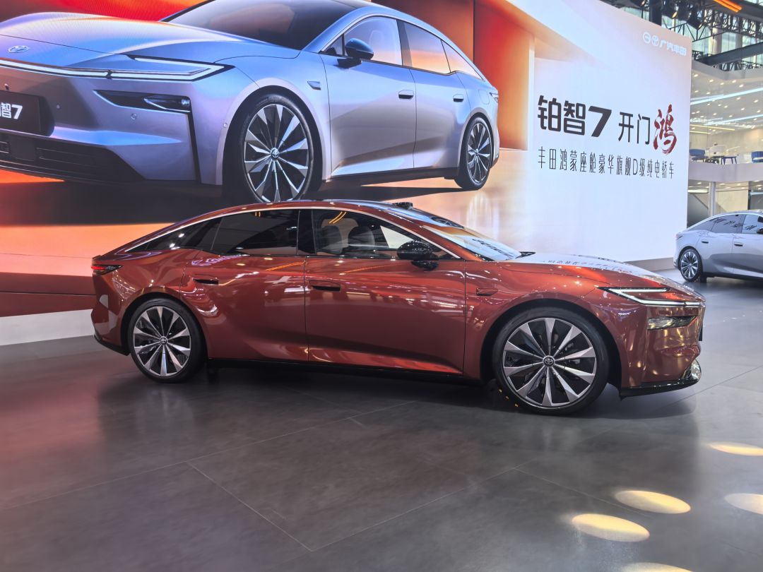 广丰铂智7亮相，重新定义合资纯电精品车