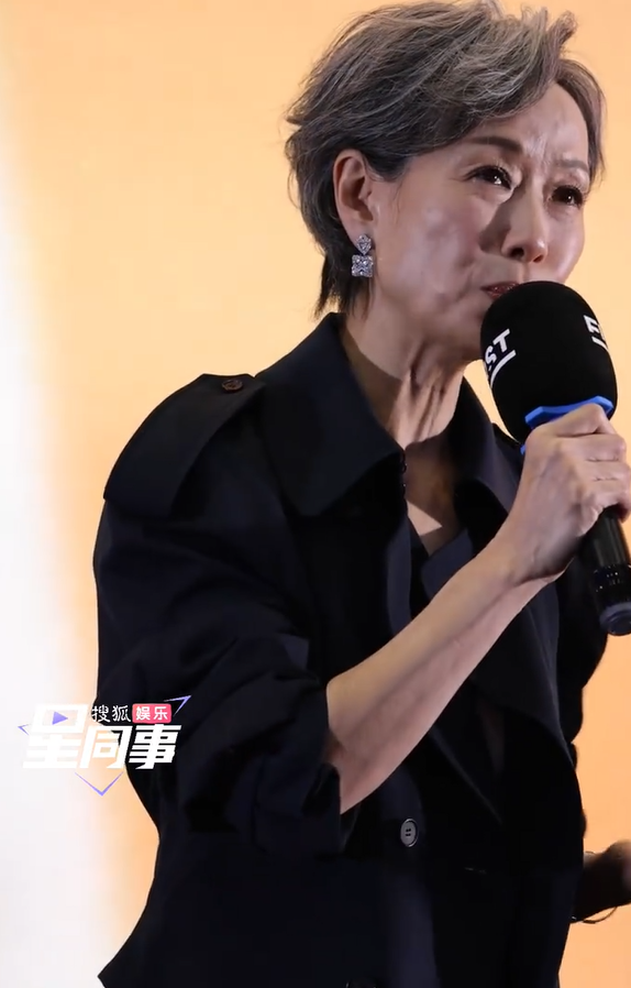 又是电影节:马思纯瘦成纸片人,易烊千玺又老又嫩,张颂文面相变了