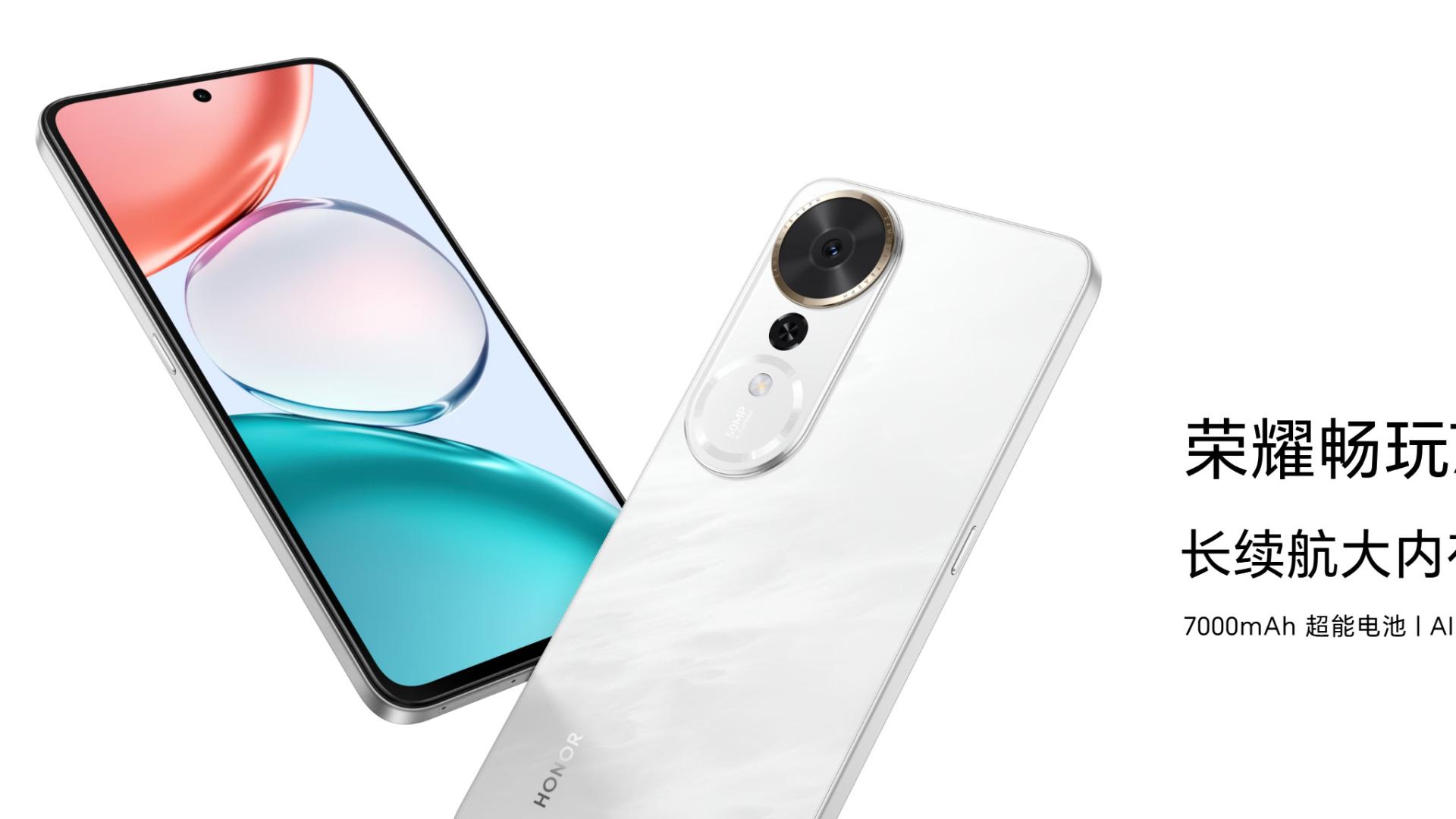 7000mAh+LCD屏+金刚品质，荣耀悄然上架千元新机