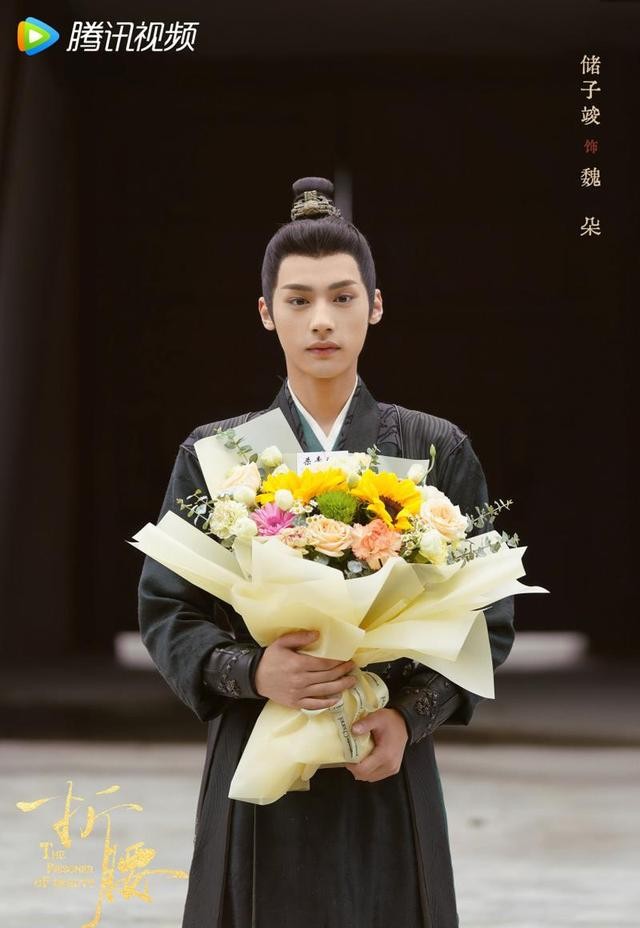 《折腰》12位男演员颜值排名,何润东垫底,刘宇宁第4,第1很帅气