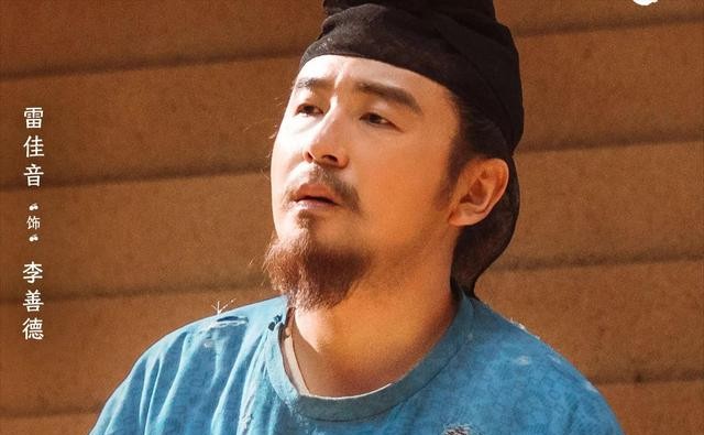 一人毁掉整部剧!被硬捧上位的他,成央视《长安的荔枝》唯一败笔