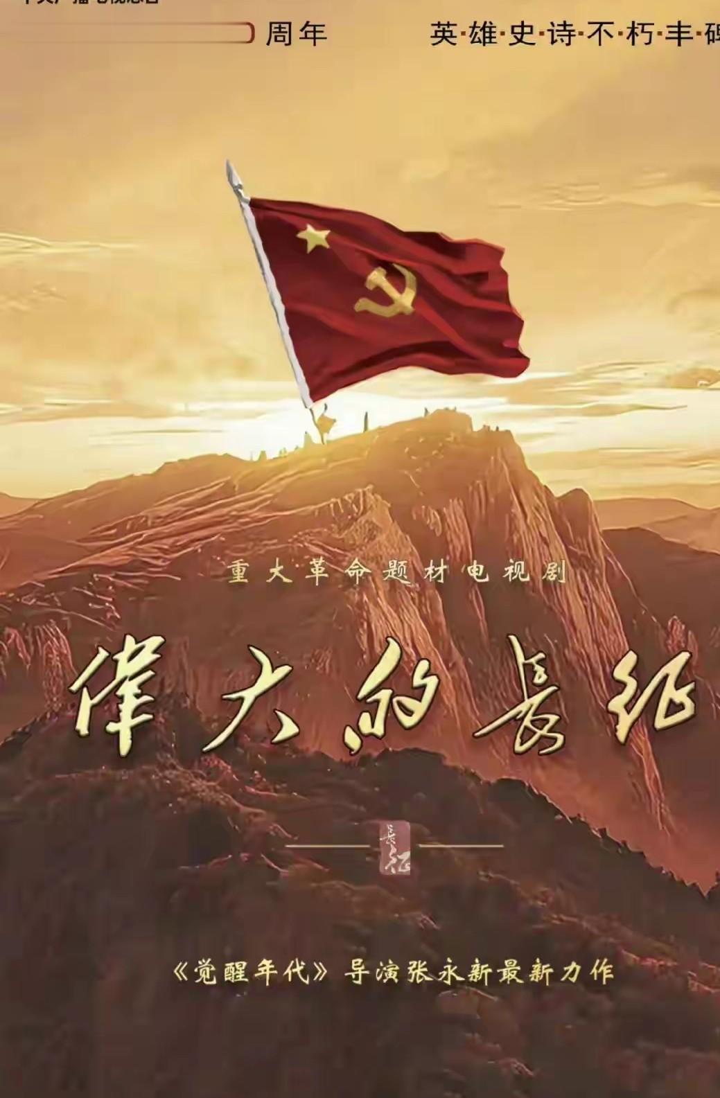 刘烨狂瘦17斤,于和伟首演受挑战,这波伟人特型演员谁更胜一筹