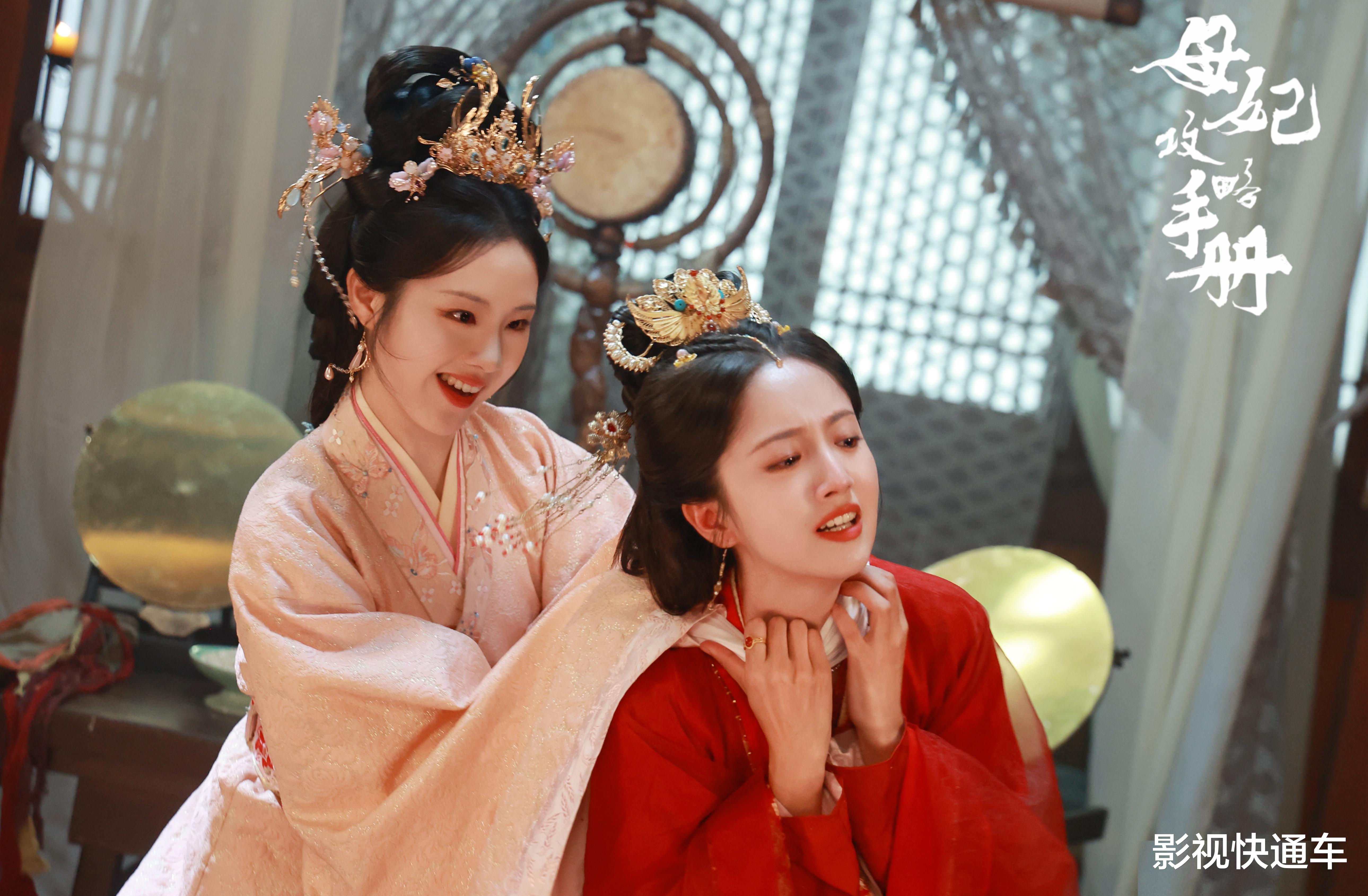 爱奇艺首播！新古装爱情剧来袭，腹黑皇子×换身皇妃，宫廷绮梦