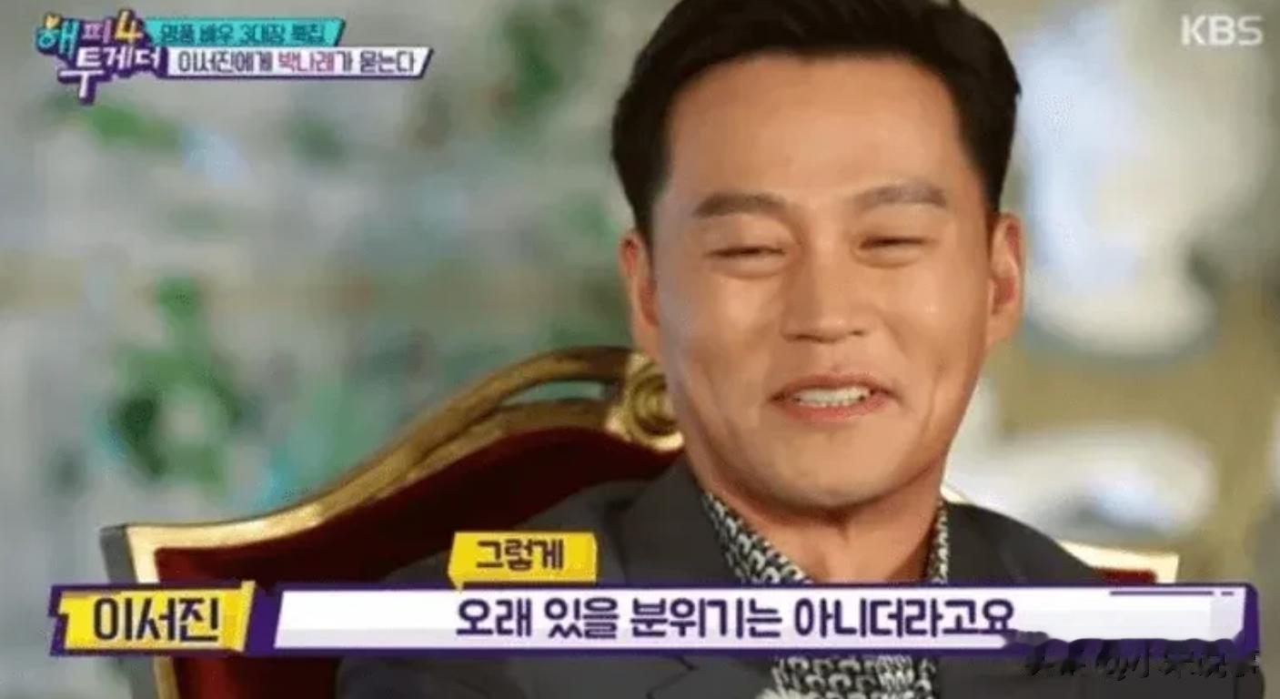 朴娜莱私人酒吧被多位大咖点名:玩很脏!常客明星名单曝光