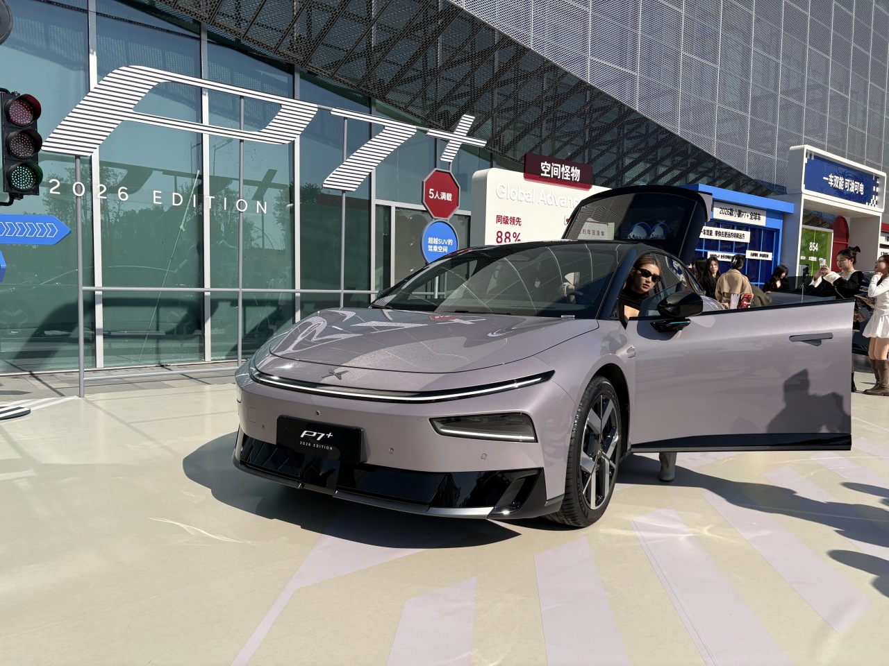 这场发布会，小鹏亮出2026年的明牌和底牌